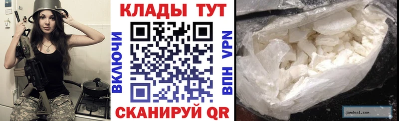 Гашиш Салехард
