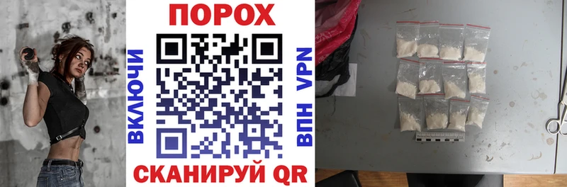 Amphetamine Розовый Салехард