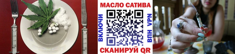 Печенье с ТГК марихуана  хочу наркоту  Салехард 