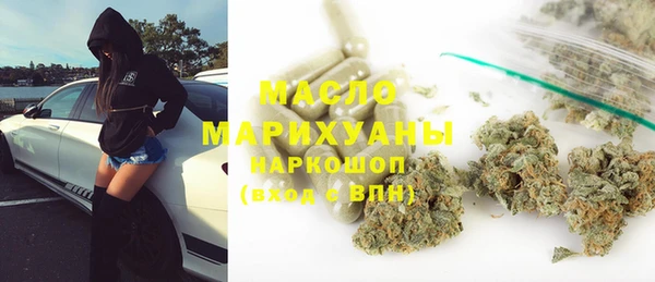 стафф Арсеньев
