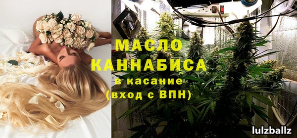 ПСИЛОЦИБИНОВЫЕ ГРИБЫ Аркадак