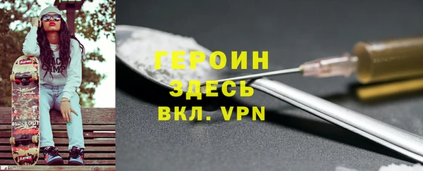 стафф Арсеньев