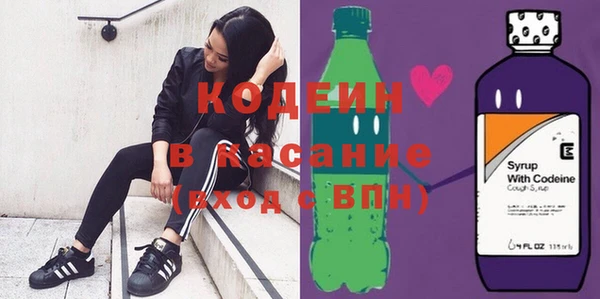 круглые Армянск