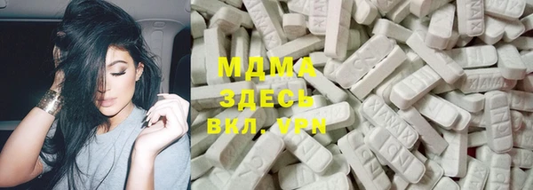 стафф Арсеньев