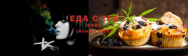 ПСИЛОЦИБИНОВЫЕ ГРИБЫ Аркадак