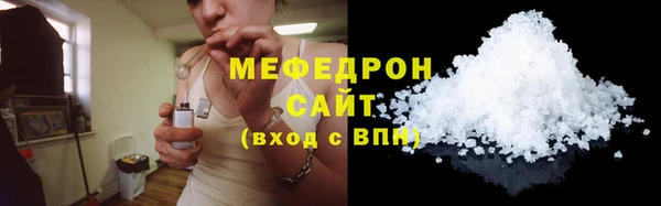 ПСИЛОЦИБИНОВЫЕ ГРИБЫ Аркадак
