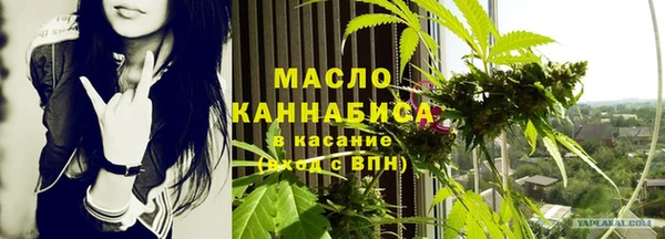 круглые Армянск