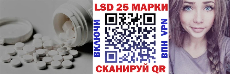 ЛСД экстази ecstasy  hydra ссылки  Салехард  закладки 