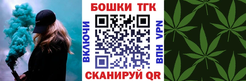 Бошки марихуана MAZAR  что такое   Салехард 